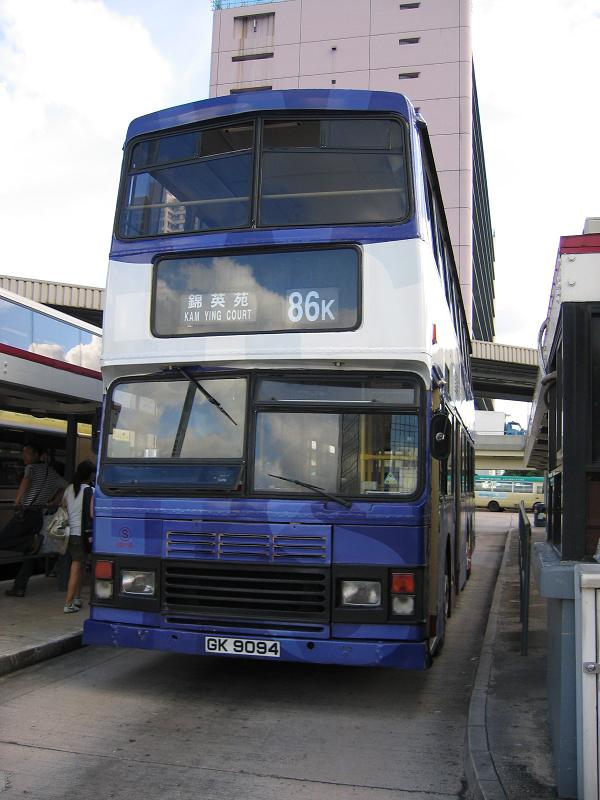 S3V16 GK9094.JPG